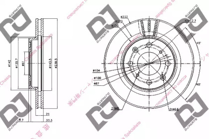 Тормозной диск DJ PARTS BD1352